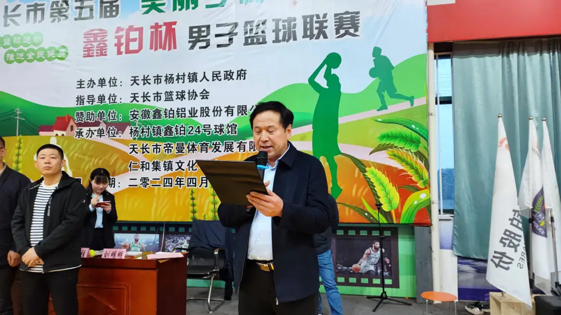 555000jcjc��·�������(����)�ٷ���վ