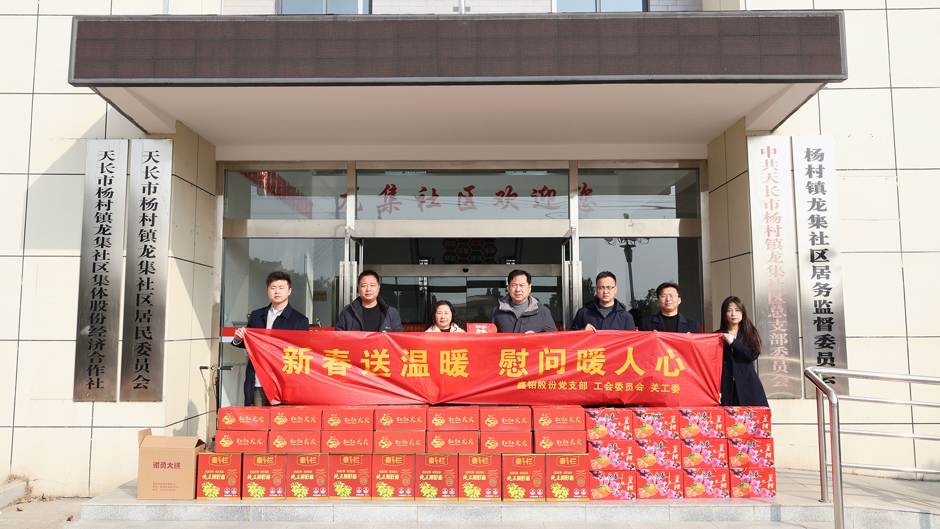 1737875888830857.jpg 33 (3).JPG