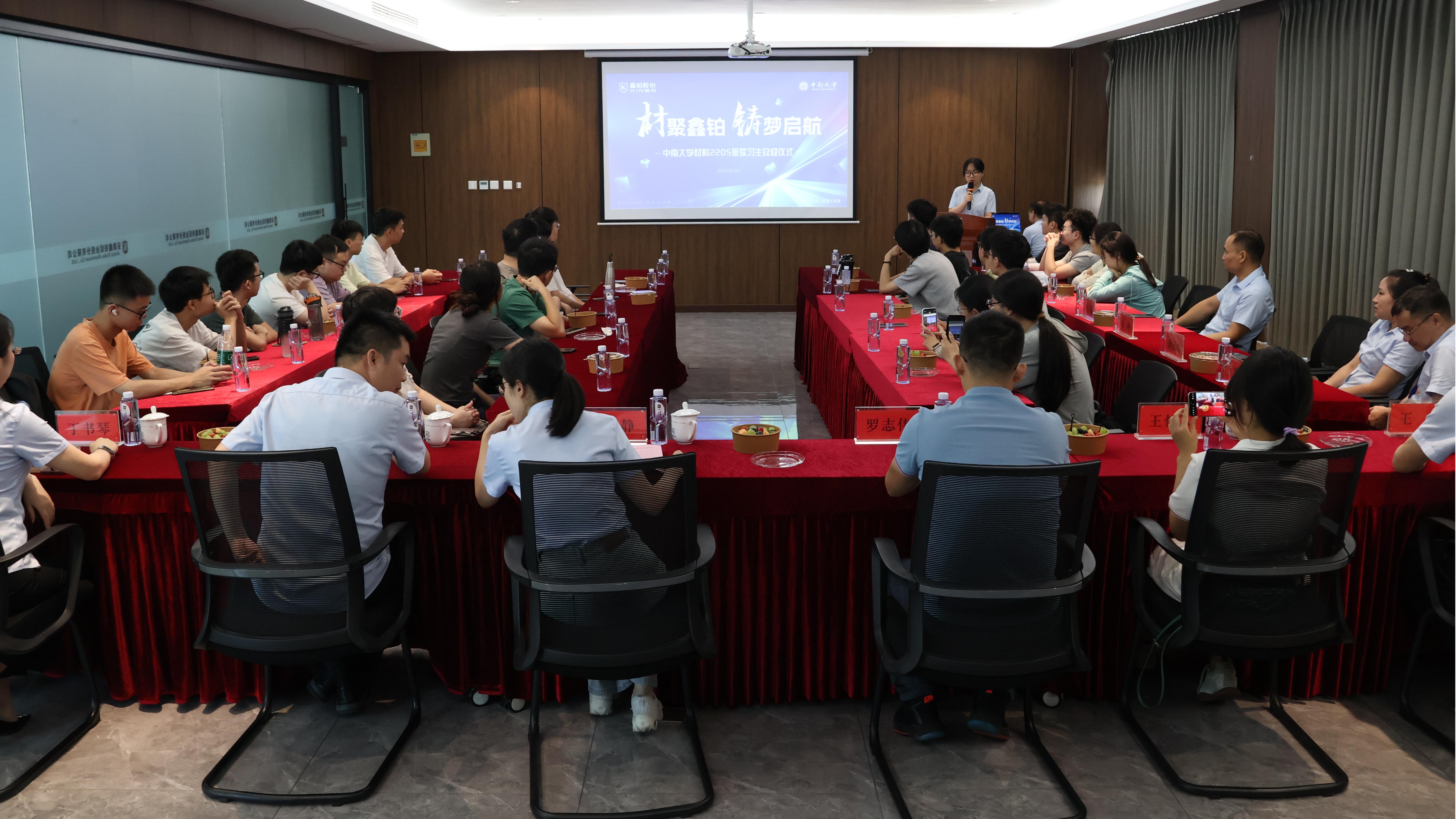 1751848329651426.jpg ½Ó´ýÒÇʽÕûÌå.JPG